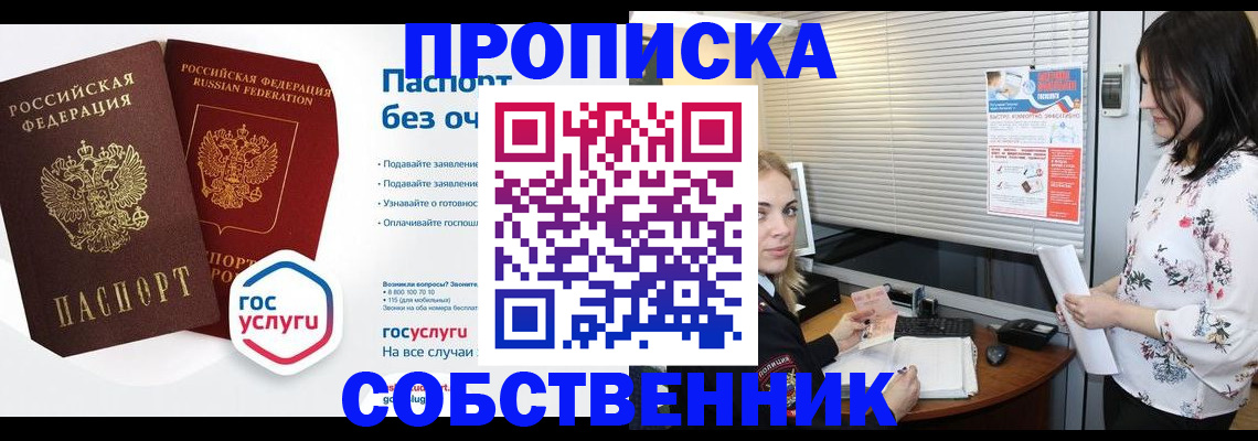 форма 3 в Когалыме