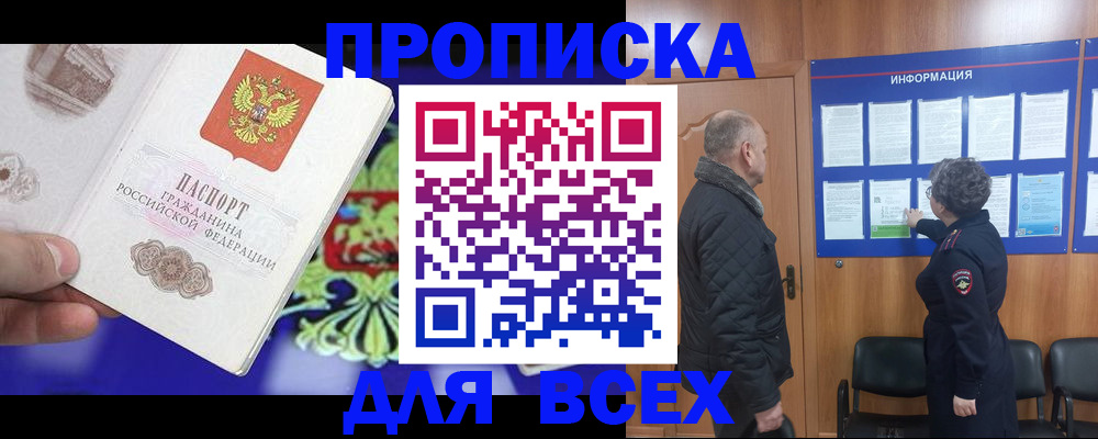 форма 3 в Когалыме