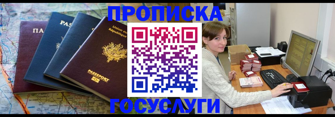 форма 3 в Когалыме